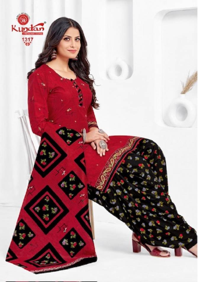 Kalash Vol 13 By Kundan Printed Cotton Dress Material Wholesale Online
